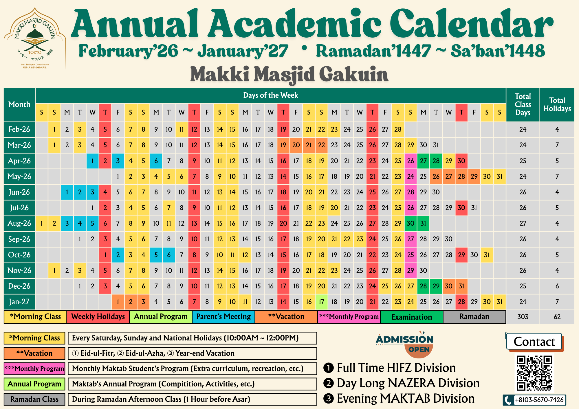 Annual Calendar Preview